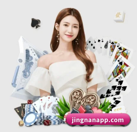 江南体育 APP | jiangnan