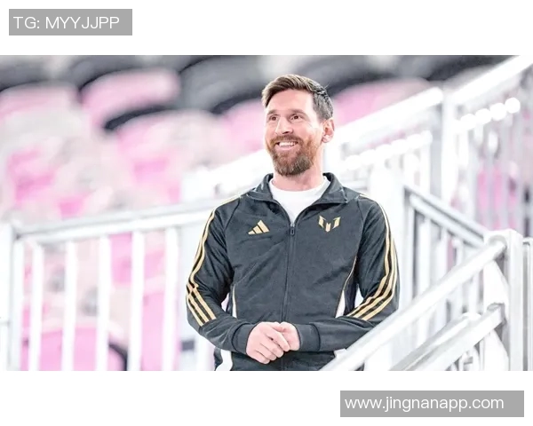 梅西杯首届赛事在迈阿密举行梅西亲临观战河床对阵巴萨